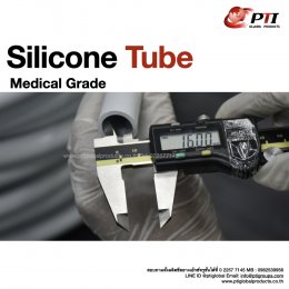 Silicone Tube (Medical Grade)