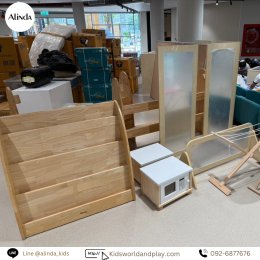 School & Furniture