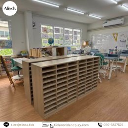 School & Furniture