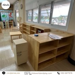 School & Furniture