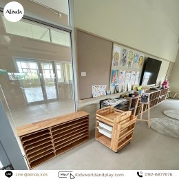 School & Furniture