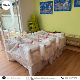School & Furniture