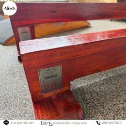 School & Furniture