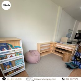 School & Furniture