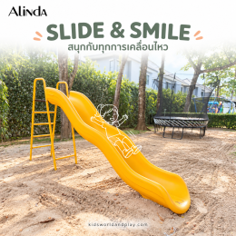 Play structure 