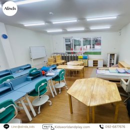 School & Furniture