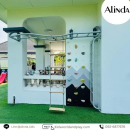 Gym Climbing Wall