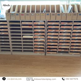 School & Furniture