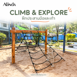 Outdoor playground