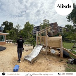 Outdoor playground