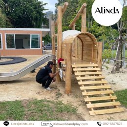 Outdoor playground