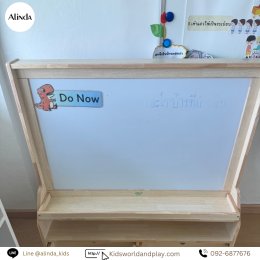 School & Furniture