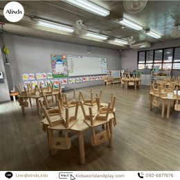 School & Furniture