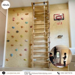 School & Furniture