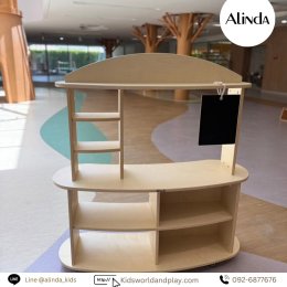 Classroom Furniture