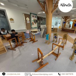 Outdoor School Furniture