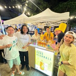 BEER PEOPLE FESTIVAL 2024 @ช่างชุ่ย ChangChui 