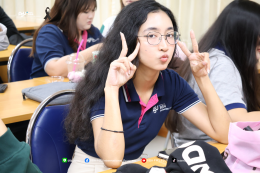 Global Education Consultation 2025 by University of the West of England (UWE)