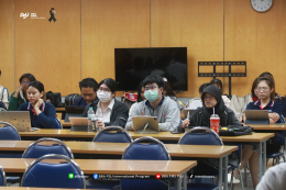 Global Education Consultation 2025 by University of the West of England (UWE)