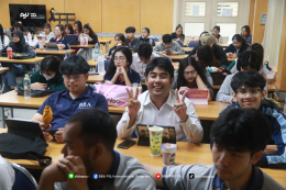 Global Education Consultation 2025 by University of the West of England (UWE)