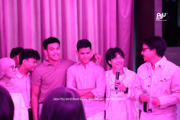The Last Night, The Best Memory - BBA65
