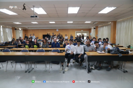 Global Education Consultation 2025 by University of the West of England (UWE)