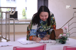 BBA Internship Review 2025