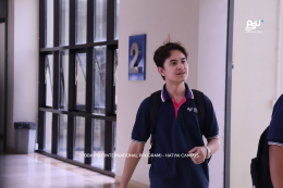 BBA Internship Review 2025