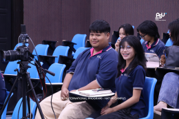 BBA Internship Review 2025