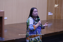 BBA Internship Review 2025