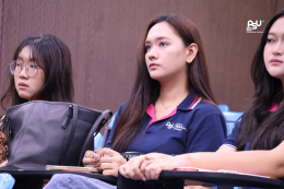 BBA Internship Review 2025