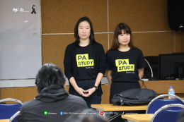 Global Education Consultation 2025 by University of the West of England (UWE)