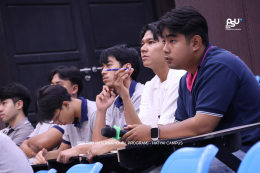 BBA Internship Review 2025