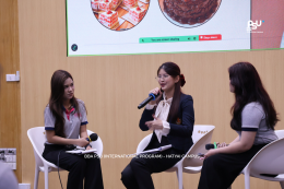 BBA Internship Review 2025