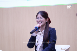 BBA Internship Review 2025