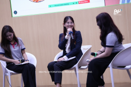 BBA Internship Review 2025