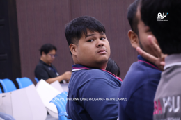 BBA Internship Review 2025