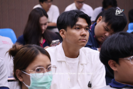 BBA Internship Review 2025