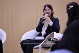 BBA Internship Review 2025