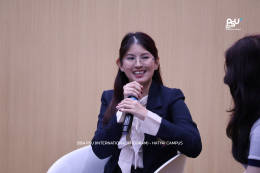 BBA Internship Review 2025