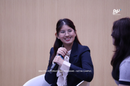BBA Internship Review 2025