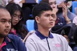 BBA Internship Review 2025