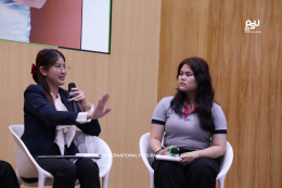 BBA Internship Review 2025