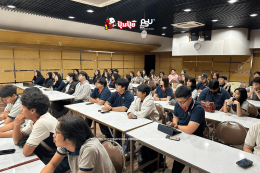 BBA ID 66 - บริษัท ผลิตภัณฑ์อาหารกว้างไพศาล จำกัด (มหาชน)