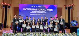 Macro Business Simulation 2025