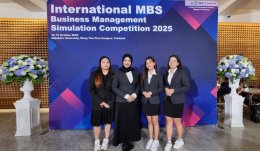 Macro Business Simulation 2025