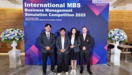 Macro Business Simulation 2025