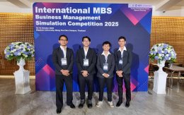 Macro Business Simulation 2025