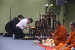 Merit-making ceremony and monk alms offering 2024