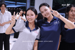 Keeping Fit - Aerobics (BBA69)